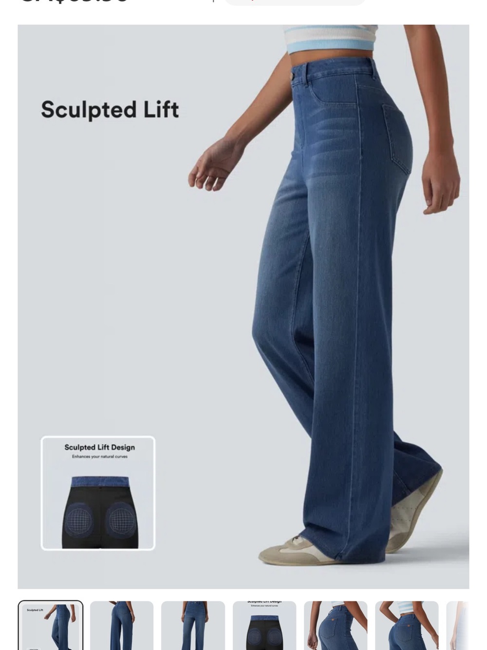 HALARA Sculpted Lift Wide Leg Jeans - Classic Blue